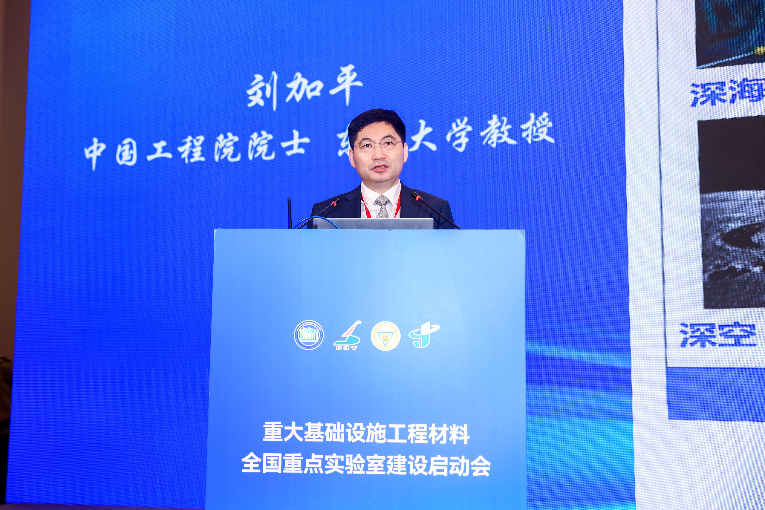 1743334707686748USdB.jpg 1743334707686748USdB.jpg