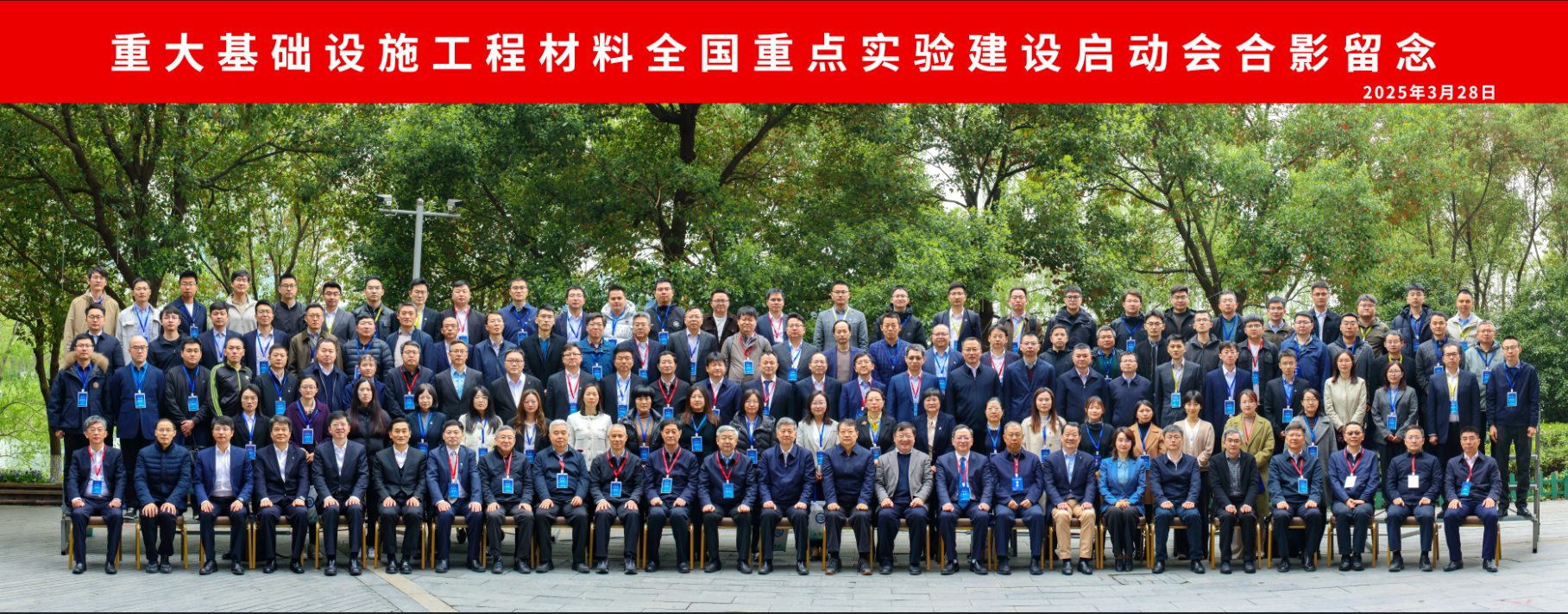 1743335032937902RU6T.png 1743335032937902RU6T.png